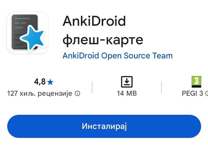 Instalacija aplikacije Anki - Android